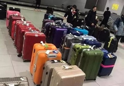 安图行李托运